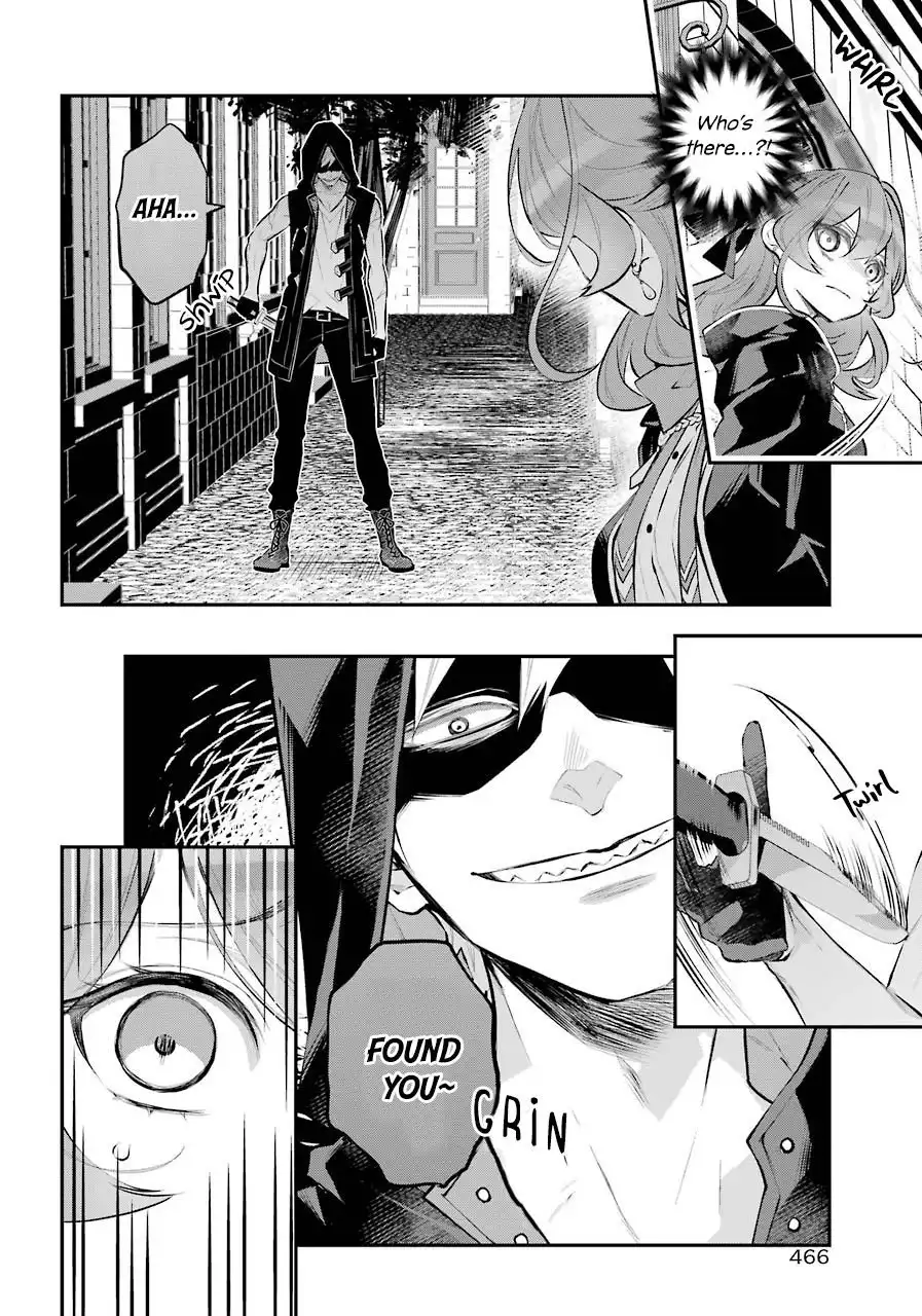 Maydare Tensei Monogatari: Kono Sekai de Ichiban Warui Majo Chapter 26 16